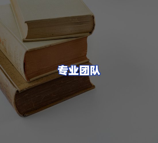 现代化书库中心